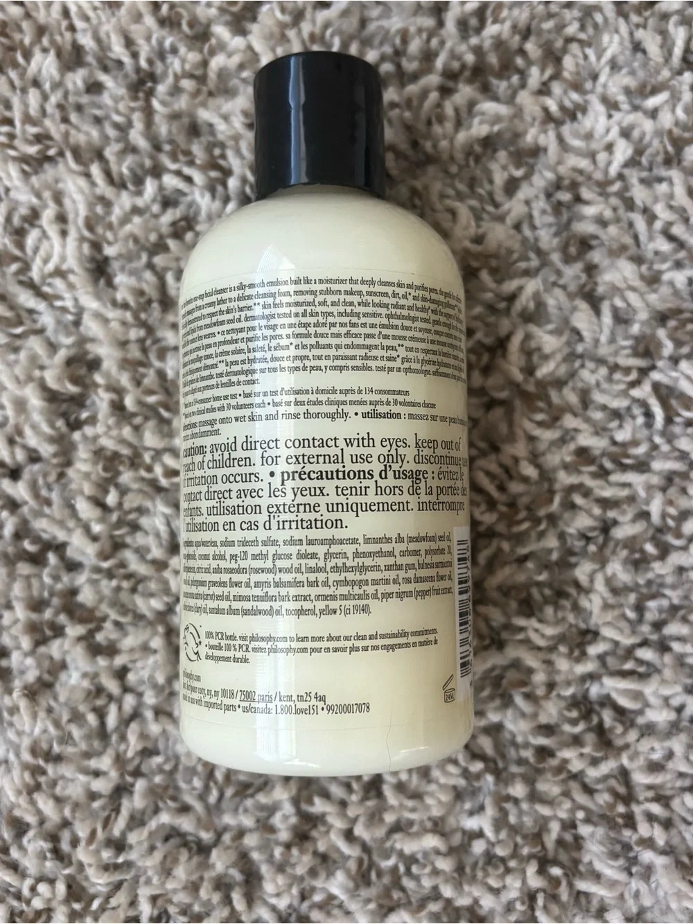 Philosophy Purity One-Step Facial Cleanser - Cream & Black